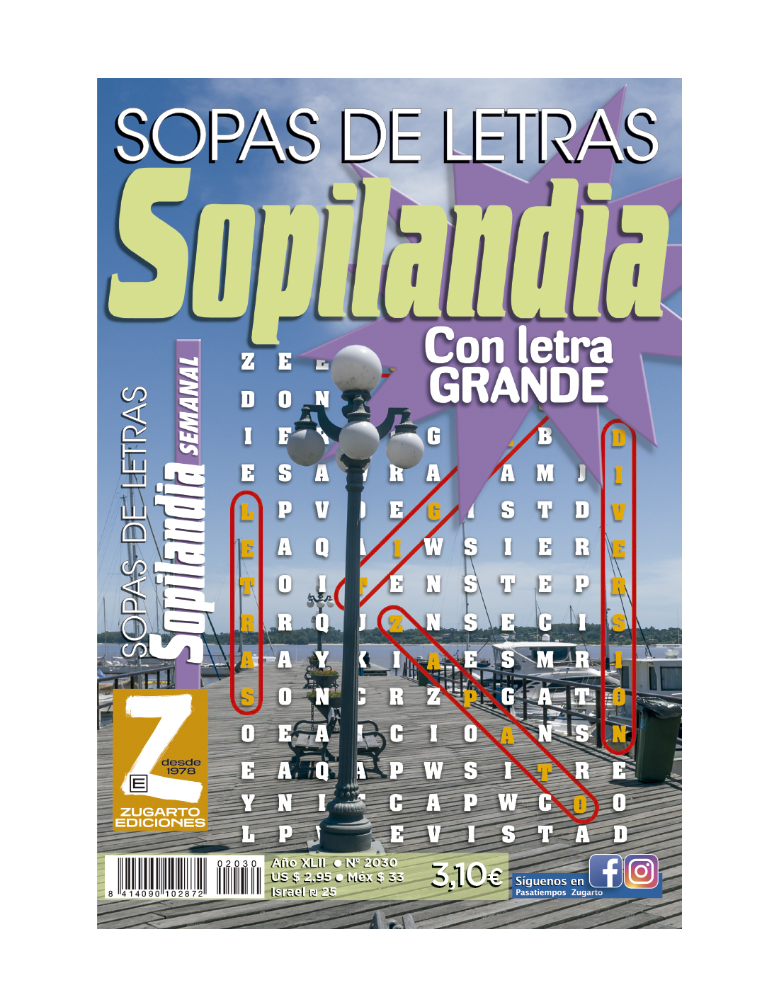 Sopilandia - 2030